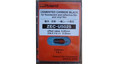 羅蘭刻刀ZEC-U5025