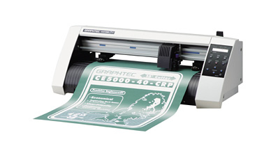 CE5000-60/120刻字機